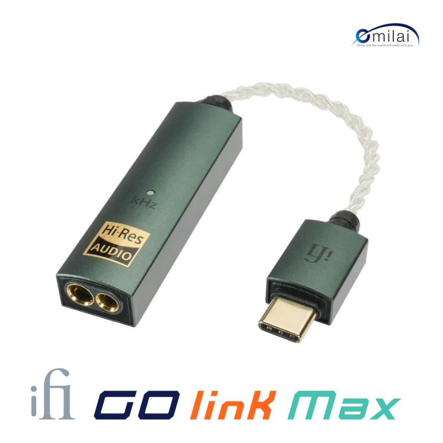 iFi audio GO link Max IFI-GO-LINKMAX アンプ ヘッドホンアンプ ヘッドフォンアンプ DAC | iFi audio