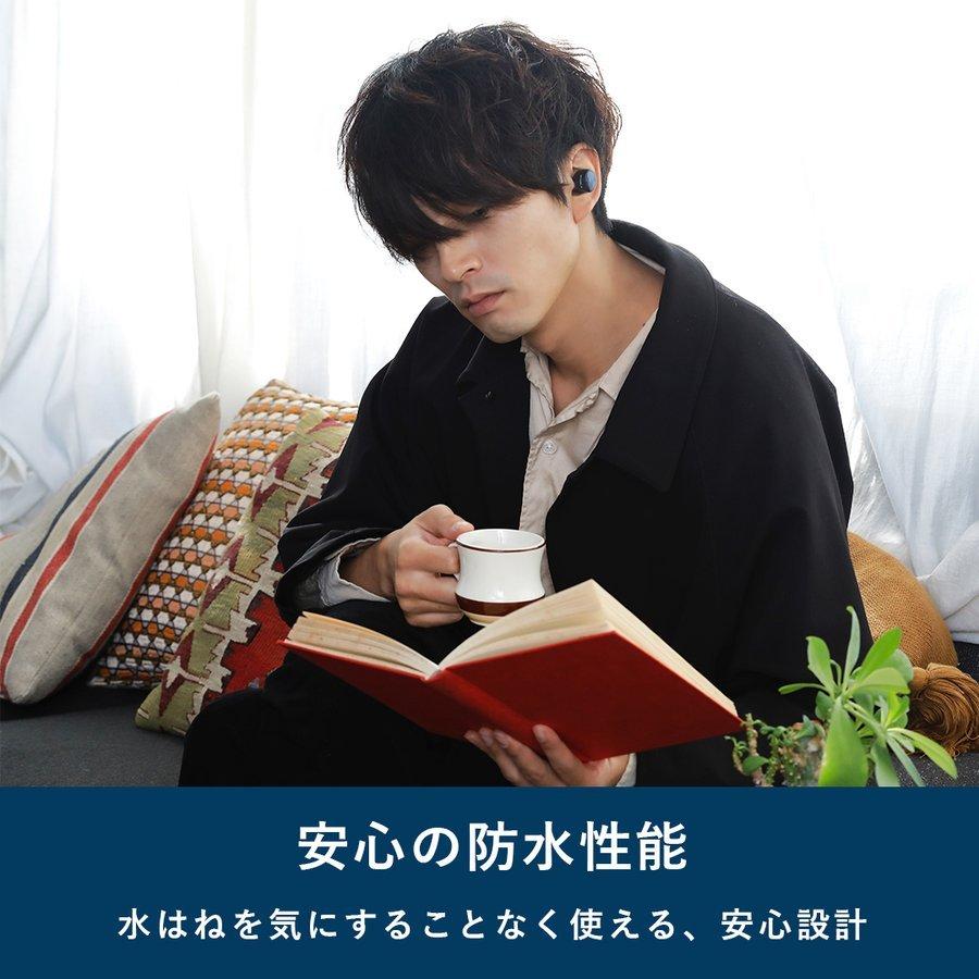 販売終了】ワイヤレス イヤホン Bluetooth iphone android 高 販売終了】ワイヤレス イヤホン Bluetooth iphone android 高
