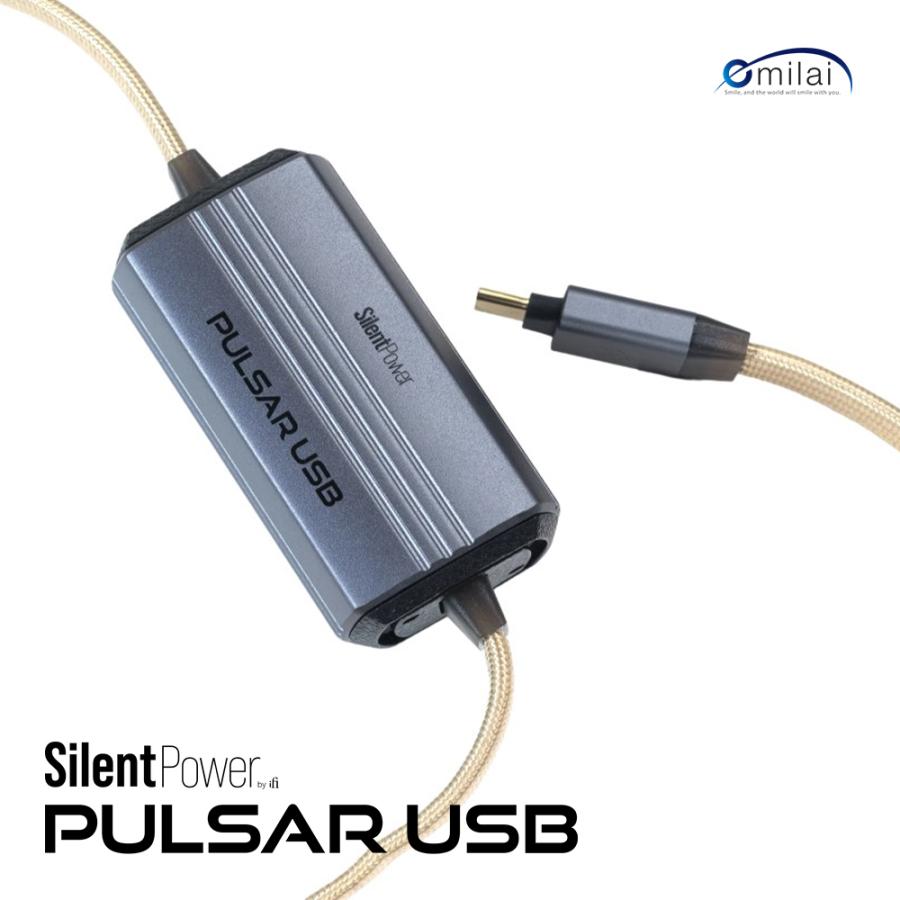 SilentPower SLP-PULSAR-USB Pulsar USB USBコンディショナー ケーブル