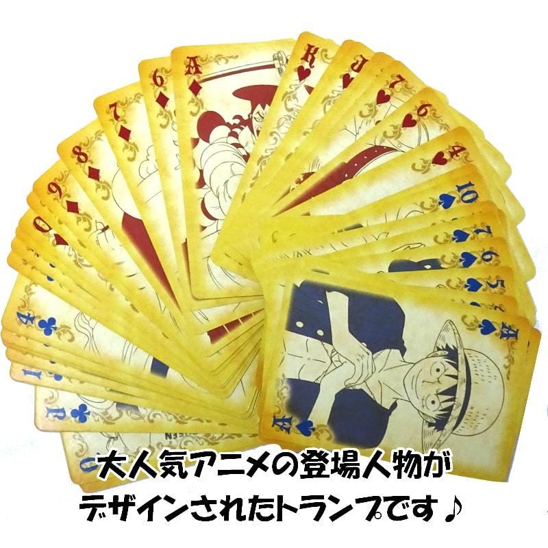 本命ギフト ワンピース トランプ トランプ Uno Maqmundihomolog Etion Digital