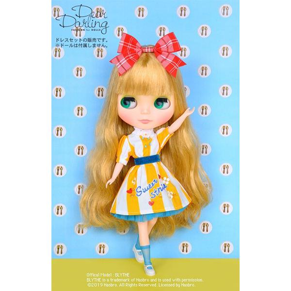 Dear Darling sandy ストライプワンピースセット イエロー (ネオブライスサイズ)メール便可 ブライス アウトフィット