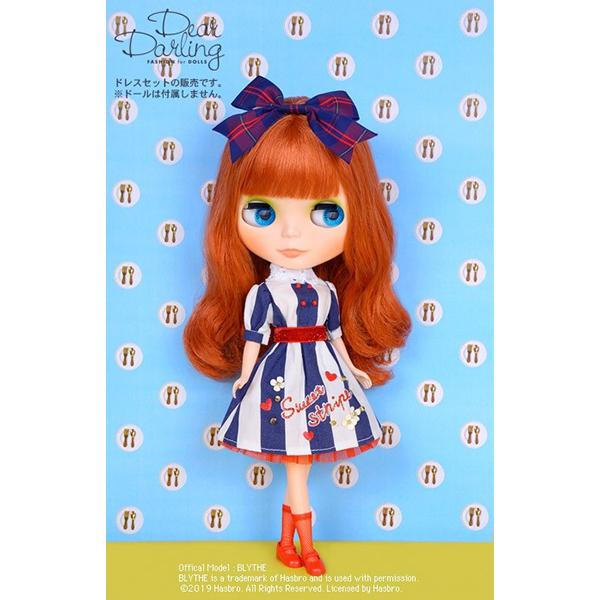 Dear Darling sandy ストライプワンピースセット ネイビー (ネオブライスサイズ)メール便可 ブライス アウトフィット