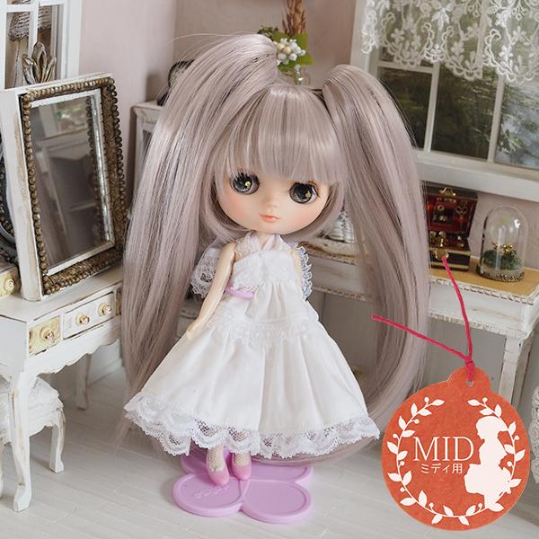 ミディブライス ウィッグ イノセントテール Rs 7 5インチ ゆうメール可 ドール Blythe Mid No0011irs Emilie 通販 Yahoo ショッピング