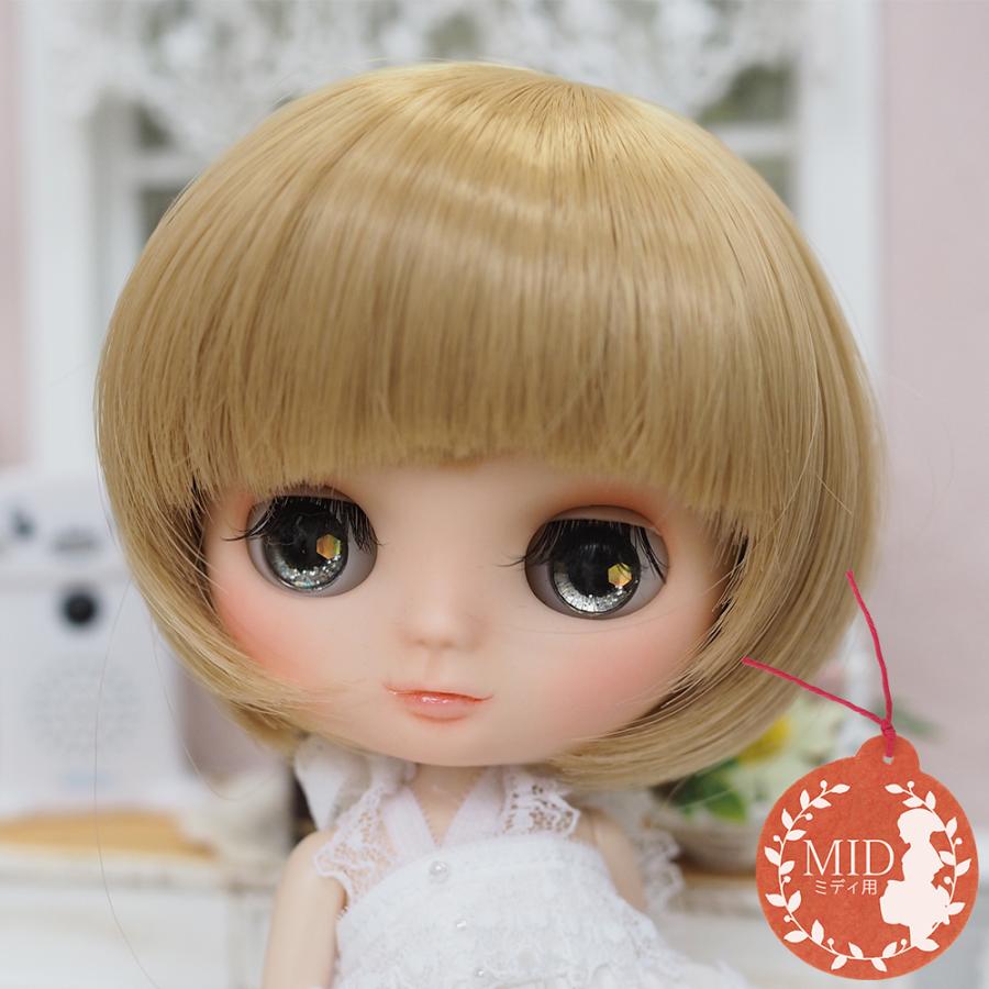 ブライス（Blythe） ミディブライス ウィッグ マッシュルーム