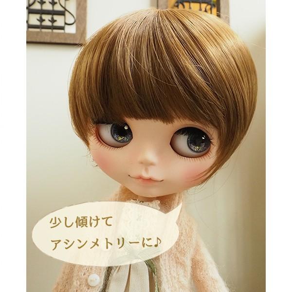 ブライス（Blythe） ネオブライス ウィッグ ガーリーシャギーボブMB 10