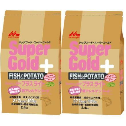 送料無料]2個セット スーパーゴールド フィッシュ＆ポテト プラス 