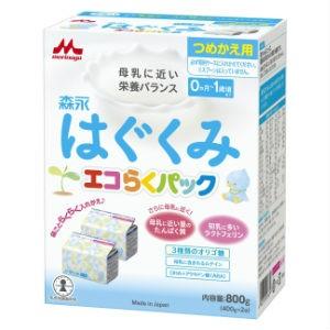 価格森永はぐくみ エコらくパック つめかえ用400g×2袋 粉ミルク