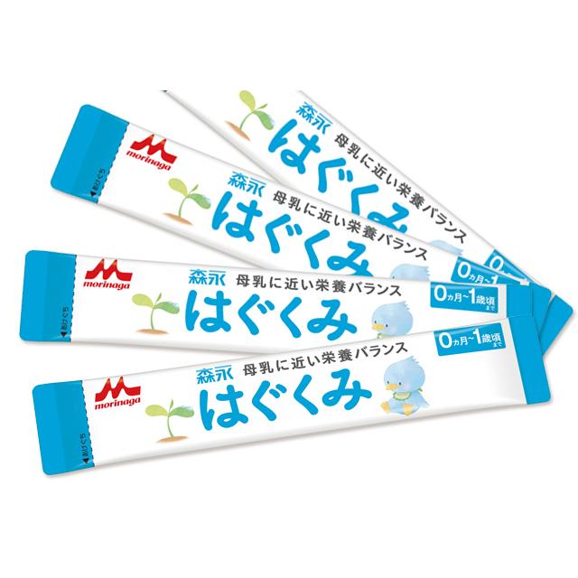 20箱セット）森永はぐくみ スティックタイプ（13g×10本） : nn000370 