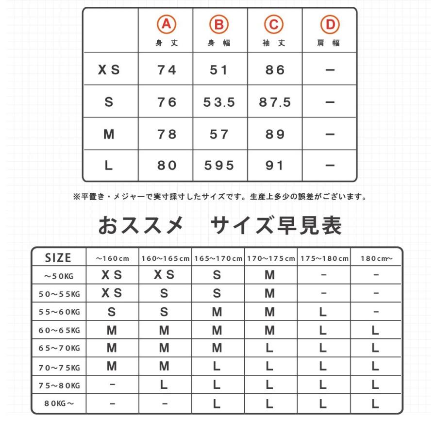 スノーボードウェア メンズ レディース ジャケット ハイスペックジップジャケット 20-snj-33｜emilu-young｜15