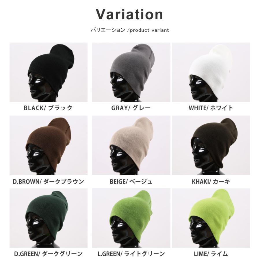 ORβIT ユンドン ビーニー YDNo.2 新品未使用 ゆうパケット可能】 スノーボード ロングビーニー メンズ
