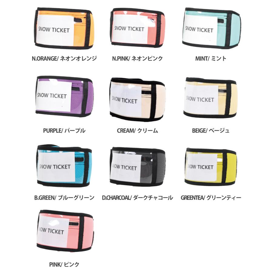 ゆうパケット可能】 スノーボード スキー 腕まきタイプパス ゆうパケット可能】 スノーボード スキー 腕まきタイプパス