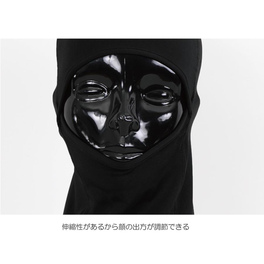 ゆうパケット可能 スノーボード 小顔効果 新型フェイスバラクラバ 髪が出せる インナーバラクラバ Snj 151 Snj 151 Peace 通販 Yahoo ショッピング