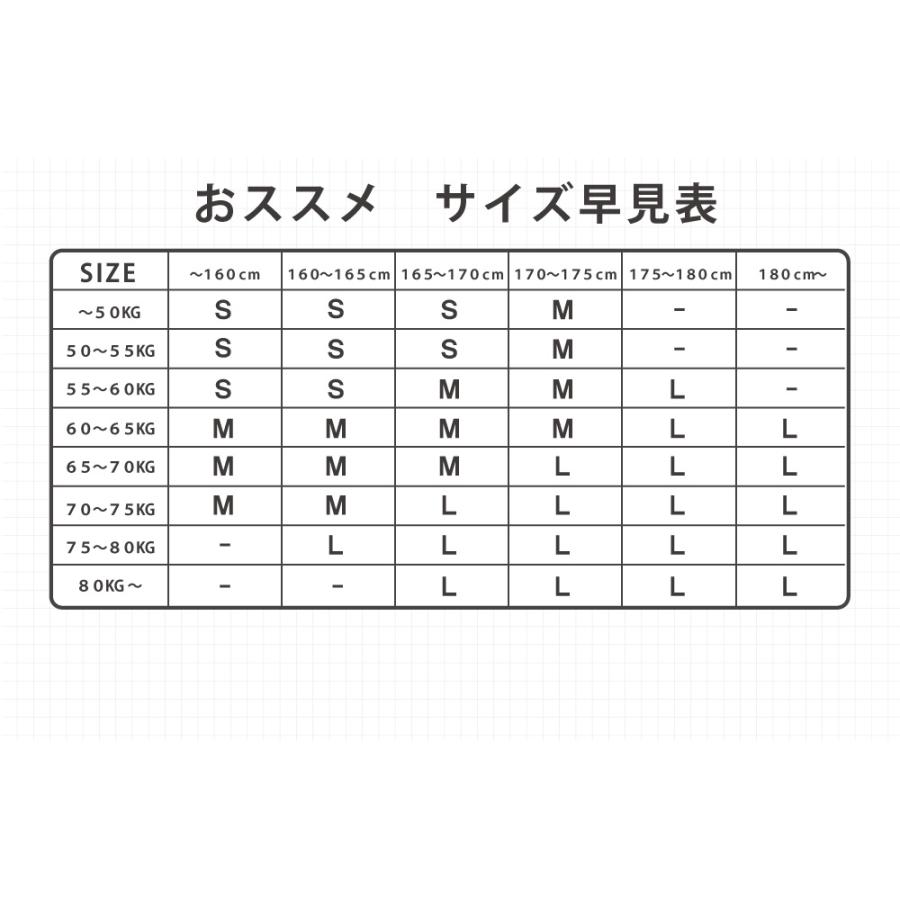 スノーボードウェア スウェット メンズ レディース １４オンスBIGスウェット snj-199｜emilu-young｜17