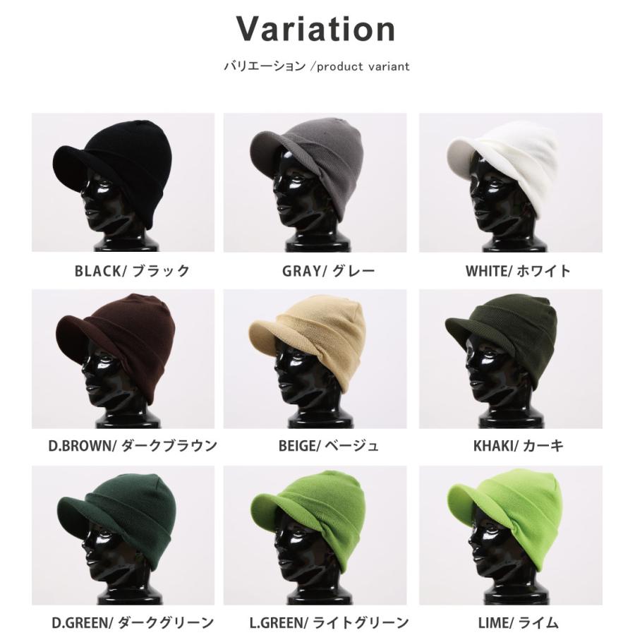 ゆうパケット可能 スノーボード ツバ付きビーニー メンズ レディース Snj 41 Snj 41 Peace 通販 Yahoo ショッピング