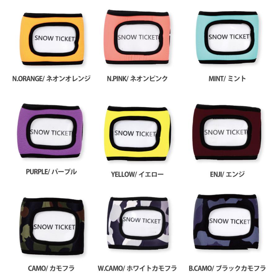 ゆうパケット可能】 スノーボード スキー グローブ着タイプパス ゆうパケット可能】 スノーボード スキー グローブ着タイプパス