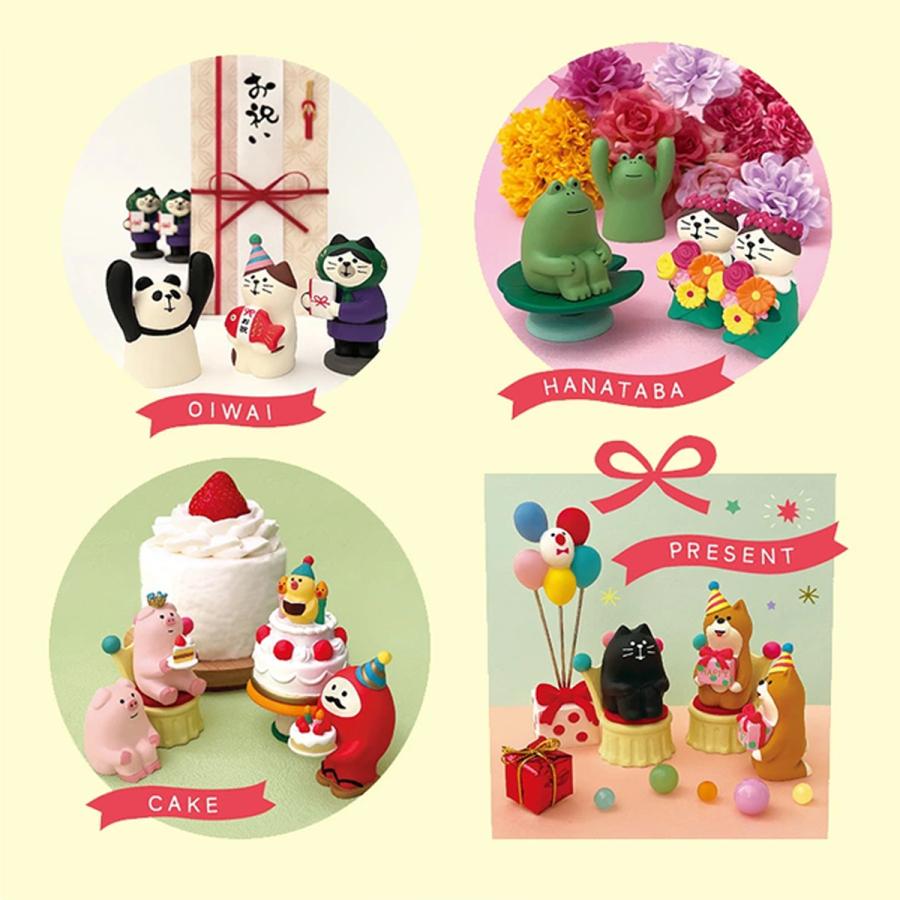 DECOLE 【完売商品】コンコンブル 15周年 2024 コンプリート16点 DECOLE 【完売商品】コンコンブル 15周年 2024 コンプリート16点
