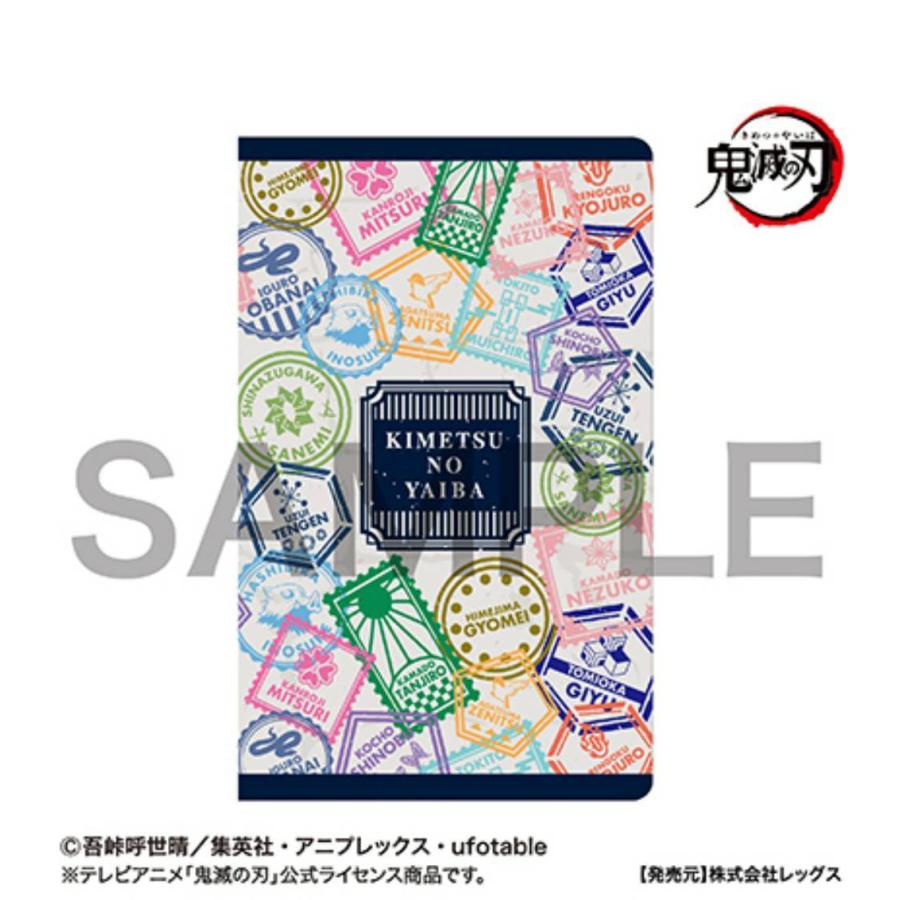 鬼滅の刃 郵便局オンライン限定 22年 通帳ケースa 22 A Emily S Shop 通販 Yahoo ショッピング