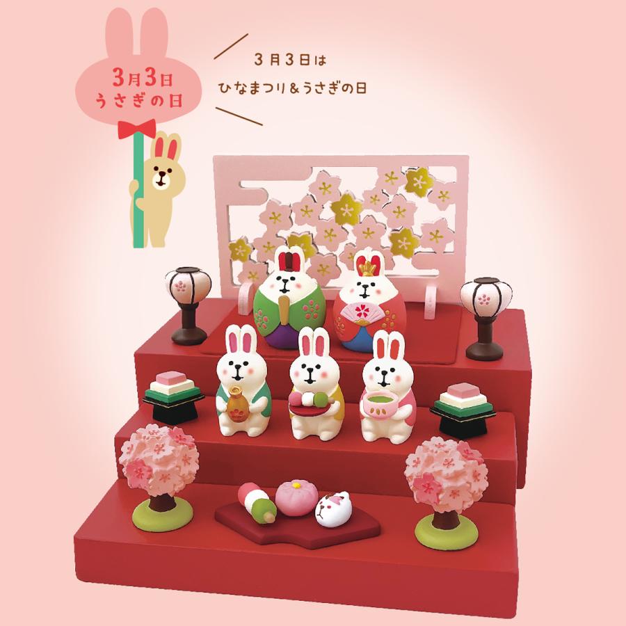 DECOLE 【完売商品】ふっくら文鳥雛 新作10点セット DECOLE 【完売商品】ふっくら文鳥雛 新作10点セット