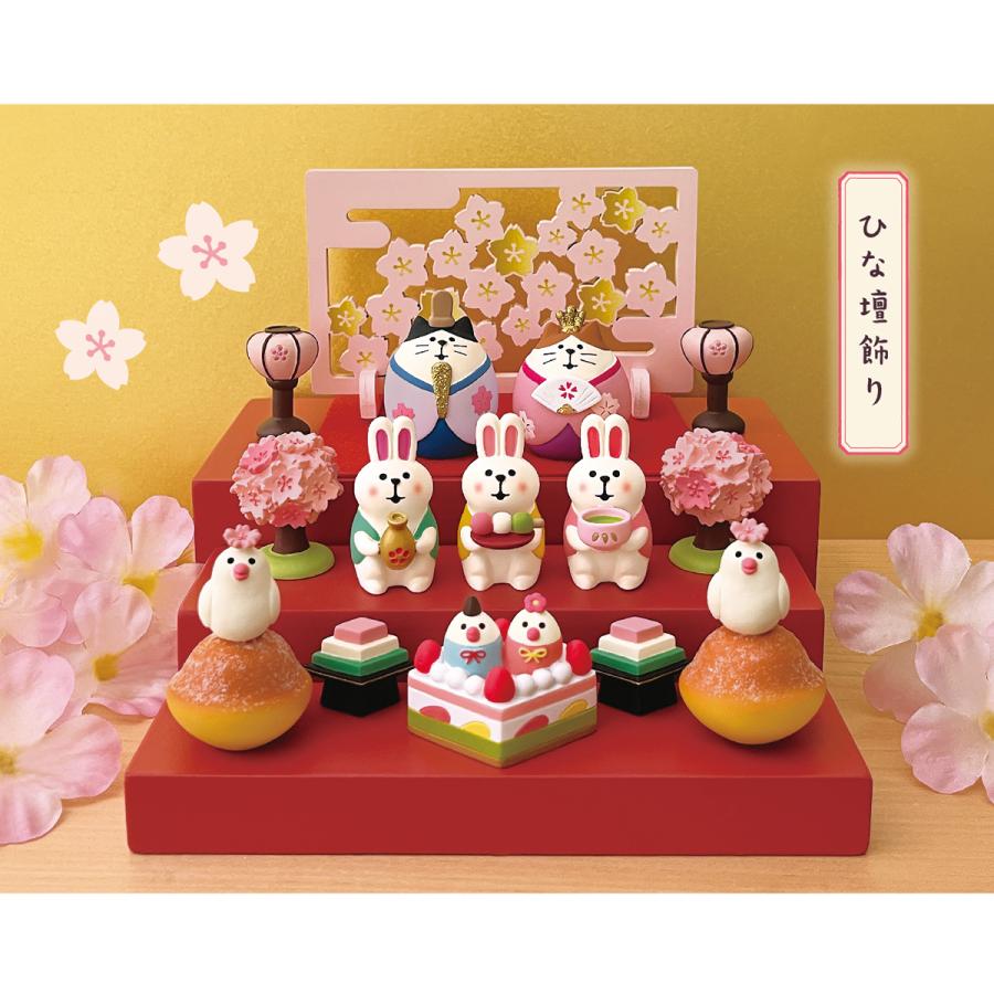 DECOLE 【完売商品】ふっくら文鳥雛 新作10点セット DECOLE 【完売商品】ふっくら文鳥雛 新作10点セット