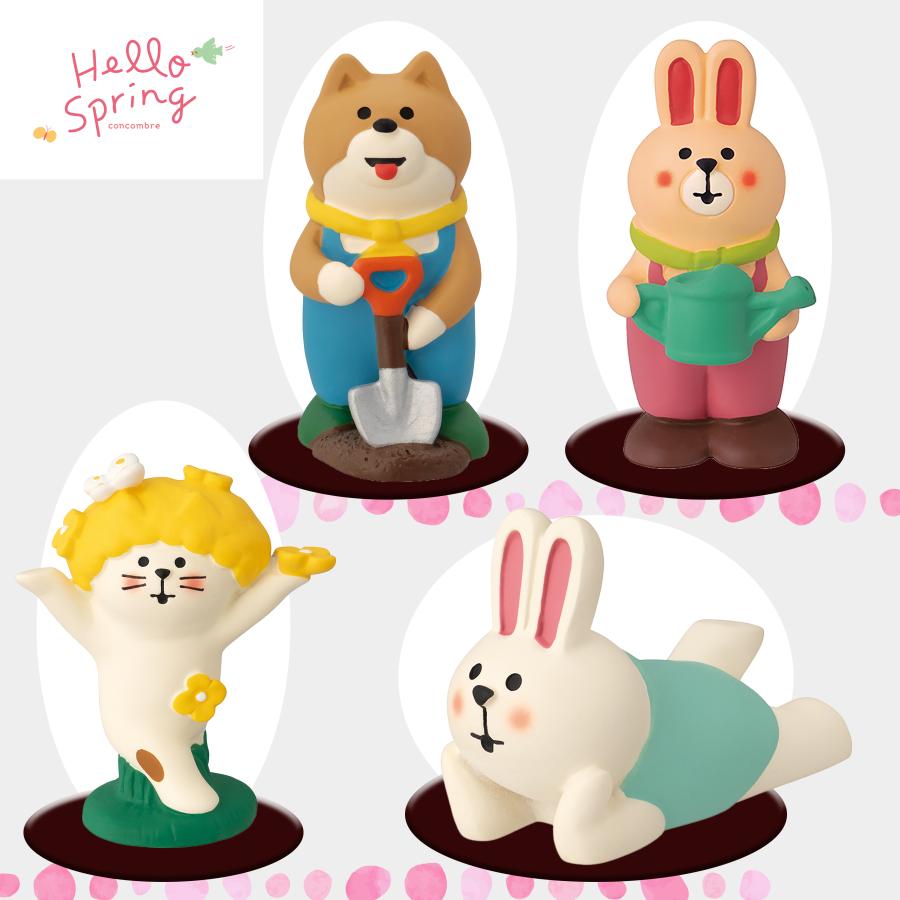 DECOLE Hellospringシリーズ 新作10点セット コンコンブル 春 DECOLE Hellospringシリーズ 新作10点セット コンコンブル 春