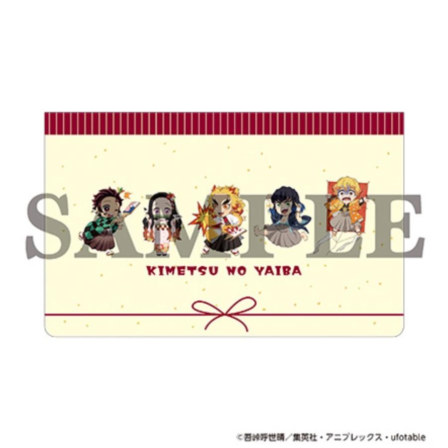 鬼滅の刃 郵便局限定 通帳ケースb Kimetu Yubin Case B Emily S Shop 通販 Yahoo ショッピング