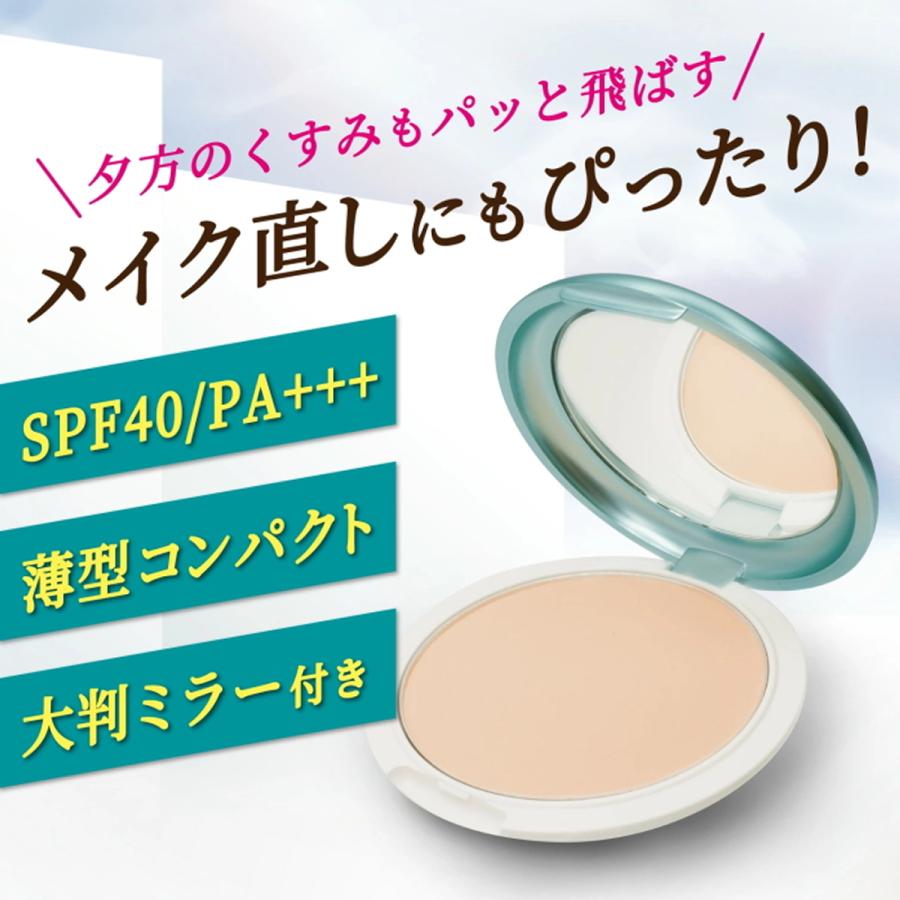 新発売】 nopa プレストパウダー&ファンデーションセット 北斗 新発売】 nopa プレストパウダー&ファンデーションセット 北斗