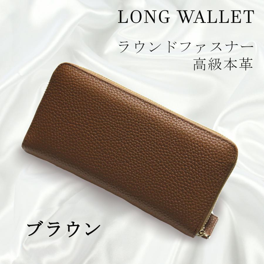 長財布 レディース メタリックグレー 高級本革 ラウンド 長財布 レディース メタリックグレー 高級本革 ラウンド