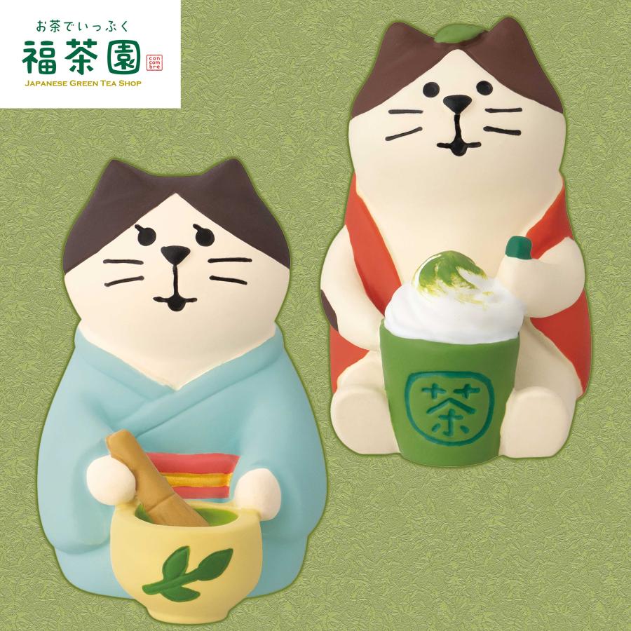 DECOLE 福茶園シリーズ 新作11点セット コンコンブル お茶 DECOLE 福茶園シリーズ 新作11点セット コンコンブル お茶