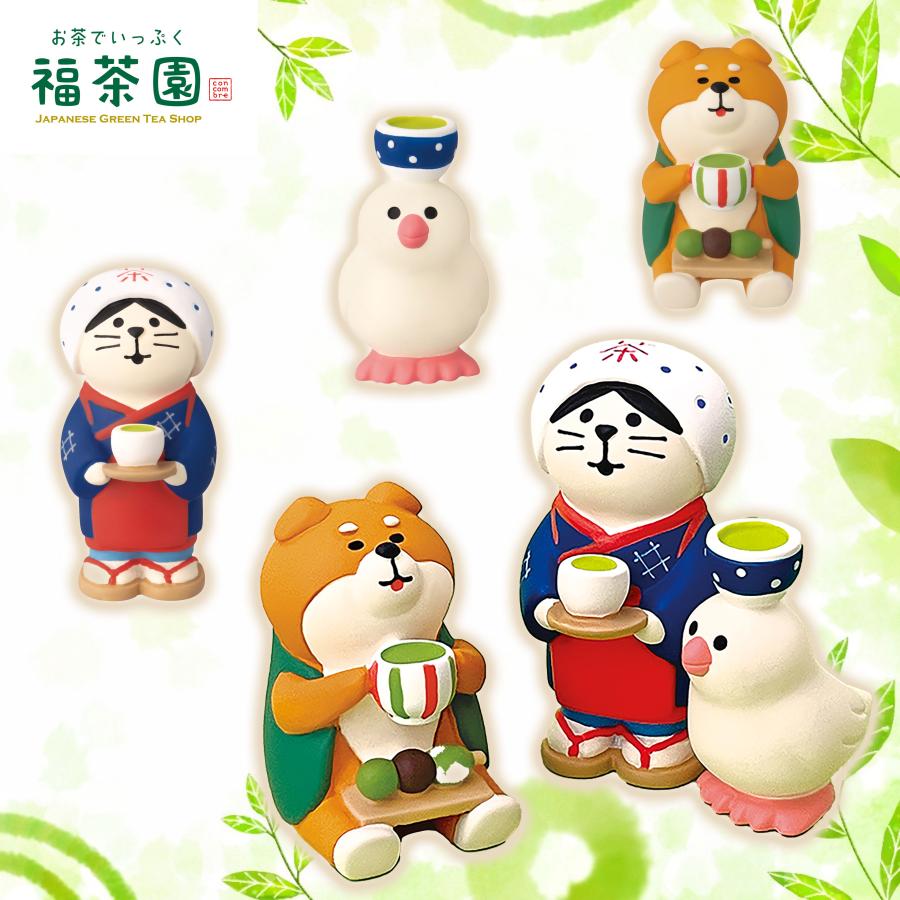 DECOLE 福茶園シリーズ 新作11点セット コンコンブル お茶 DECOLE 福茶園シリーズ 新作11点セット コンコンブル お茶