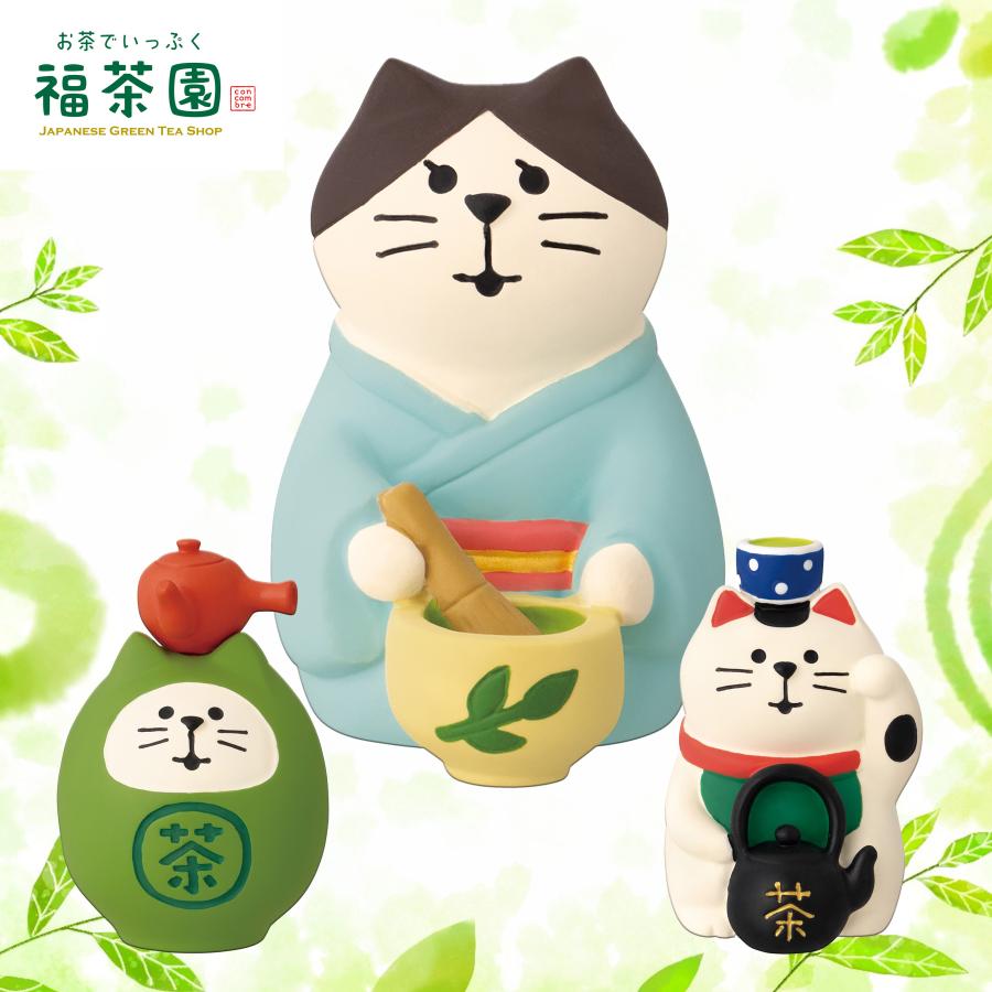 DECOLE 福茶園シリーズ 新作11点セット コンコンブル お茶 DECOLE 福茶園シリーズ 新作11点セット コンコンブル お茶