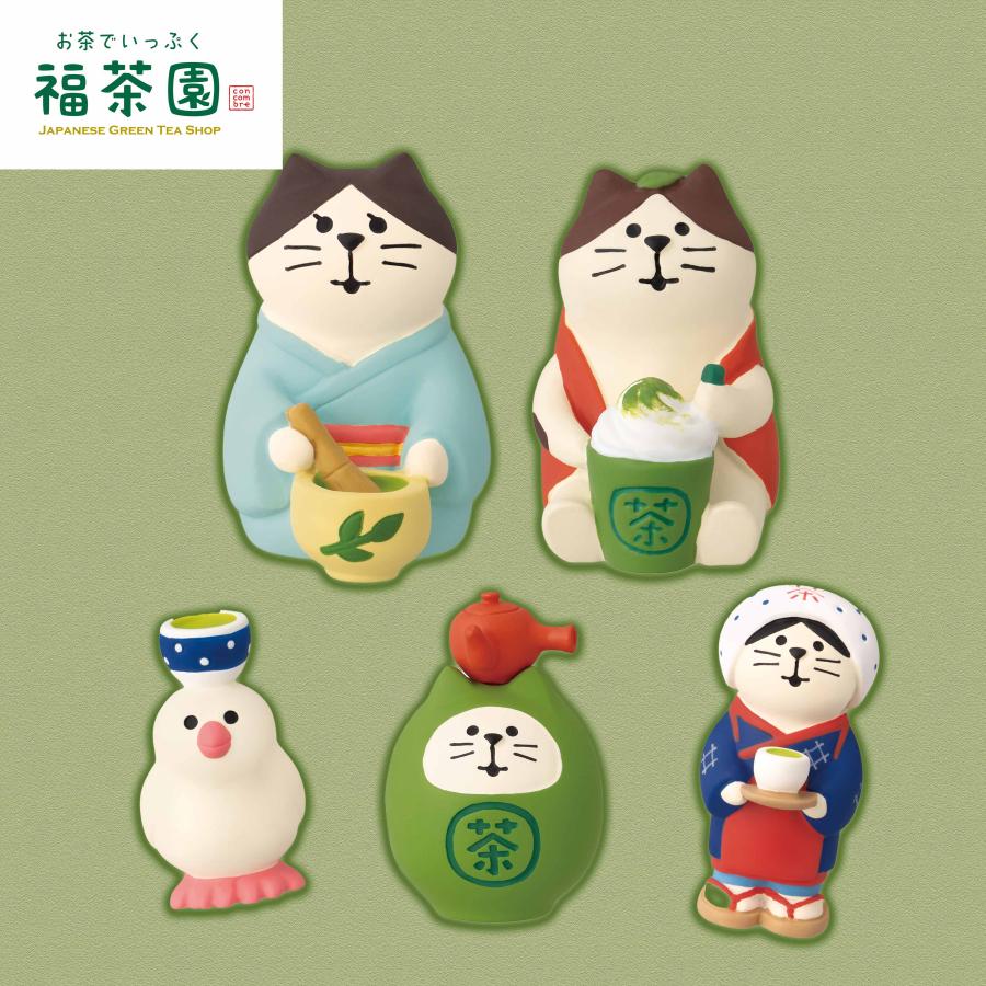 DECOLE 福茶園シリーズ 新作11点セット コンコンブル お茶 DECOLE 福茶園シリーズ 新作11点セット コンコンブル お茶