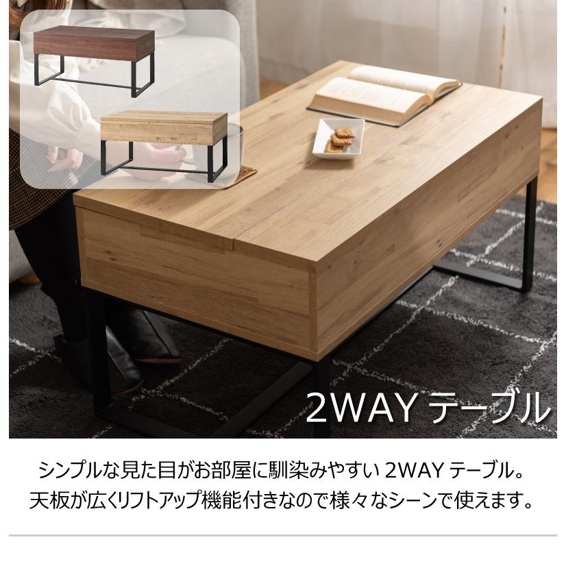 デザイナーテーブル　イグチ デザイナーテーブル イグチ