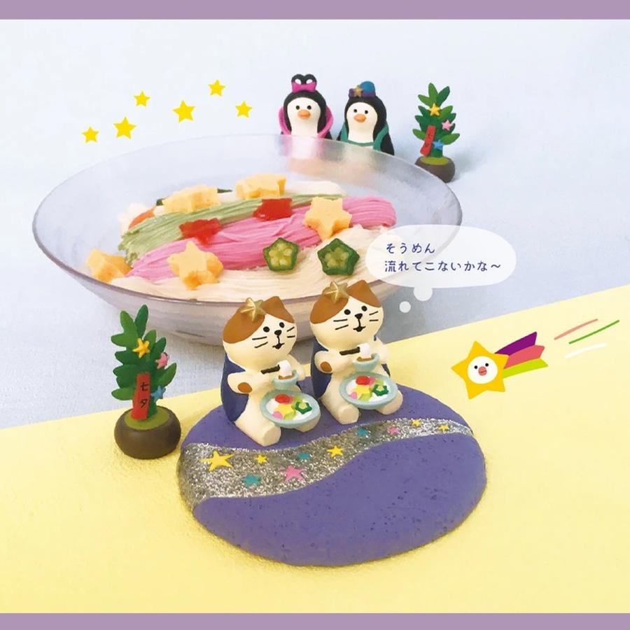 DECOLE 【完売商品】コンコンブル 七夕 七夕飾り 2023 新作 6点 DECOLE 【完売商品】コンコンブル 七夕 七夕飾り 2023 新作 6点