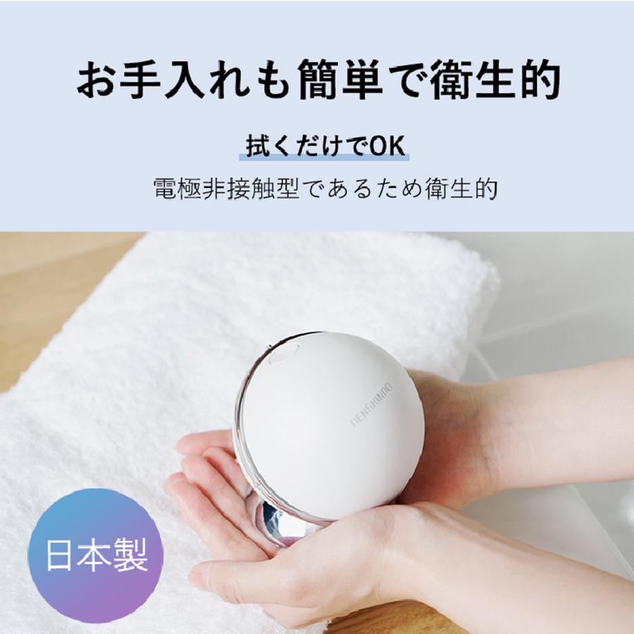 プラズマ エアシャワー 美顔器 Un アン 日本製 多機能 プラズマ エアシャワー 美顔器 Un アン 日本製 多機能