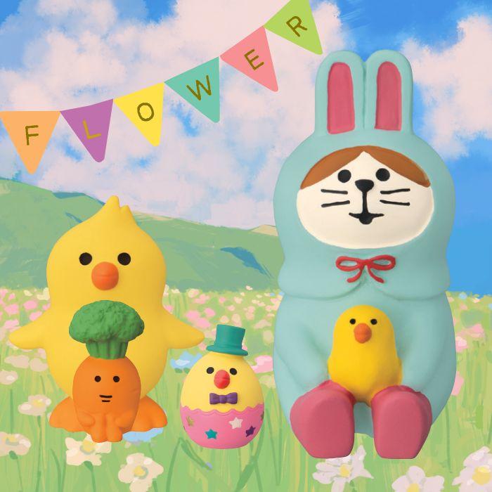 うさぎたまご(ドット)【Happy Easter】 | CHEER-FUL*