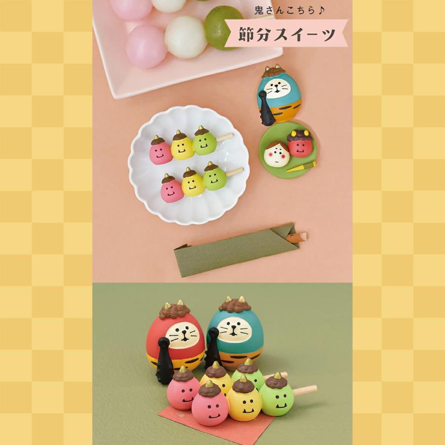 DECOLE 【完売商品】コンコンブル 節分 2023 恵方巻パンダ DECOLE 【完売商品】コンコンブル 節分 2023 恵方巻パンダ