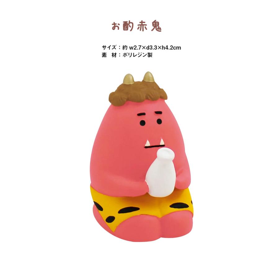 DECOLE 【完売商品】コンコンブル 節分 2023 恵方巻パンダ DECOLE 【完売商品】コンコンブル 節分 2023 恵方巻パンダ