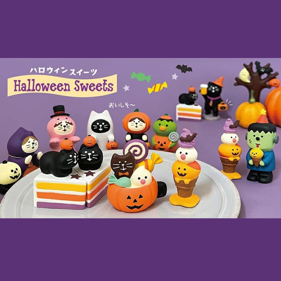 コンコンブル ハロウィン 2023 新作 ハロウィンのお菓子カップ DECOLE concombre 秋 まったりマスコット 飾り 置物 ディスプレイ｜emilysshop｜06