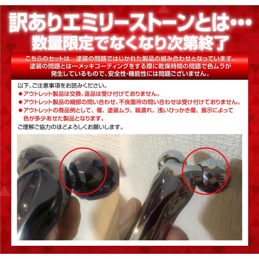 訳あり 箱無し アウトレット 同型ダブルセット 美顔ローラー 美顔器