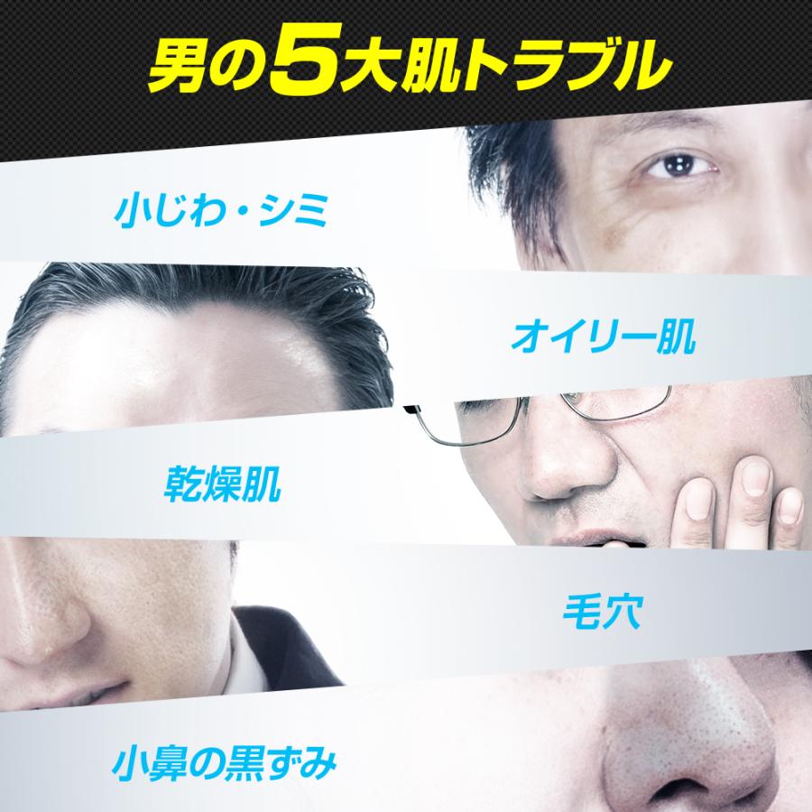 ANX 男性用 音波振動 洗顔ブラシ 美顔器 メンズ ソニックウォッシュ