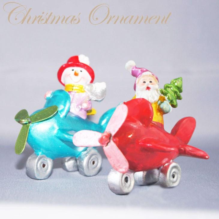 送料無料 アウトレット特別価格 エアプレーン サンタクロース スノーマン 2個1セット 函館クリスマスファクトリー 1559 エミオークガーデンyahoo 店 通販 Yahoo ショッピング