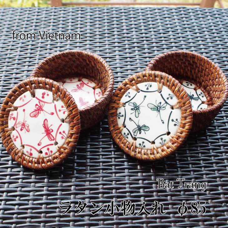 小物入れ バッチャン焼き ラタン とんぼ F85 ベトナム雑貨 アジアン エスニック おしゃれ ハンドメイド 陶器 インテリア 蓋つき G24 5 エミオークガーデンyahoo 店 通販 Yahoo ショッピング
