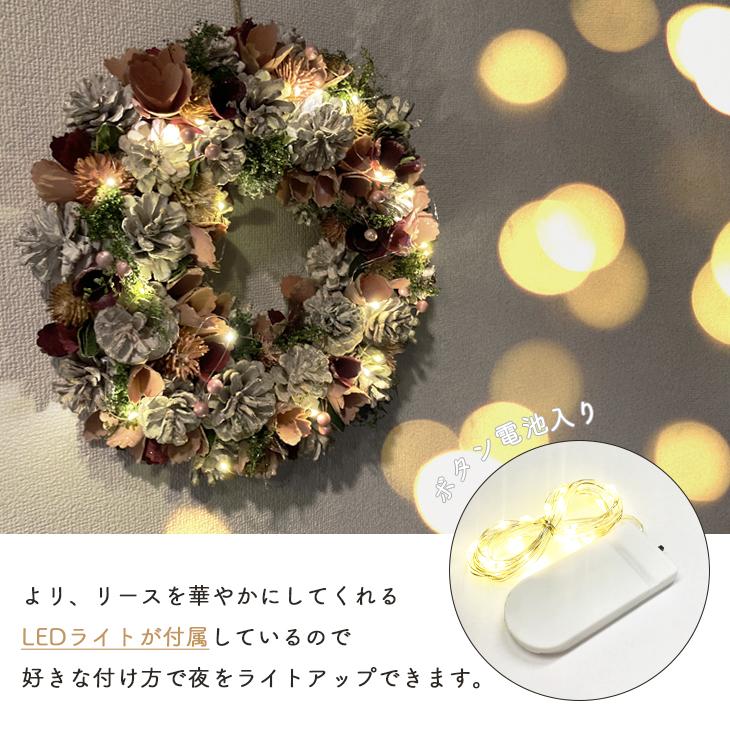 〔10〕布リース キャットリース (ナチュラル ブラウン) 10〕布リース キャットリース (ナチュラル ブラウン)