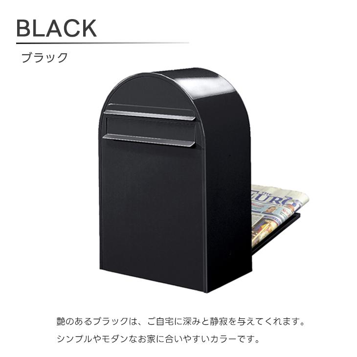 ボン ボビ bobi 北欧 郵便 ポスト メール ボックス 郵便受け 鍵