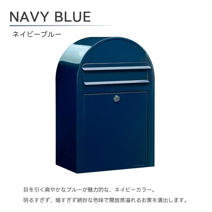 ボビ bobi 北欧 郵便 ポスト メール ボックス フィンランド 郵便受け