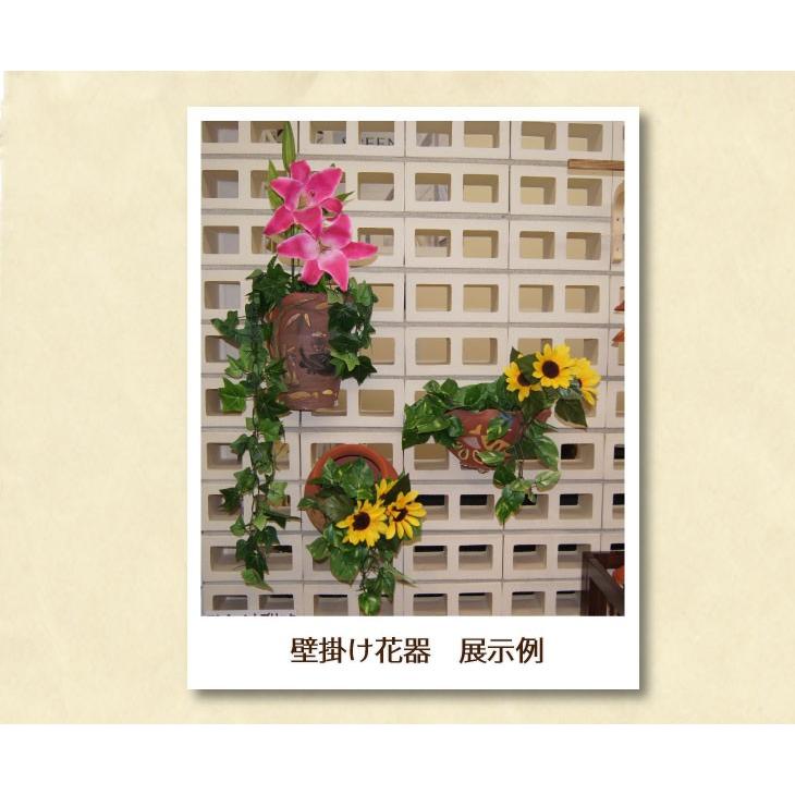 鉢 植木鉢 バッチャン焼 壁掛け 花瓶 ベトナム 雑貨 アジアン 花器 庭 ガーデニング ガーデン おしゃれ 素焼き ハンギング プランター 寄せ植え 花 F24 1 エミオークガーデンyahoo 店 通販 Yahoo ショッピング