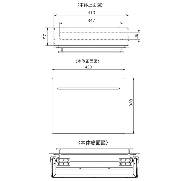 壁掛け郵便ポスト ノイエキューブ シャビーウッドタイプ 上入れ前出し