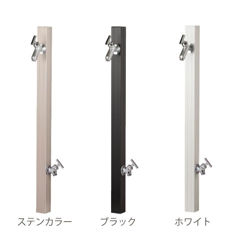 未使用 オンリーワンクラブ アルミ立水栓 ステーク50 蛇口2個 セット 立水栓 水栓柱 アルミ立水栓ステーク 50 蛇口セット2口 蛇口