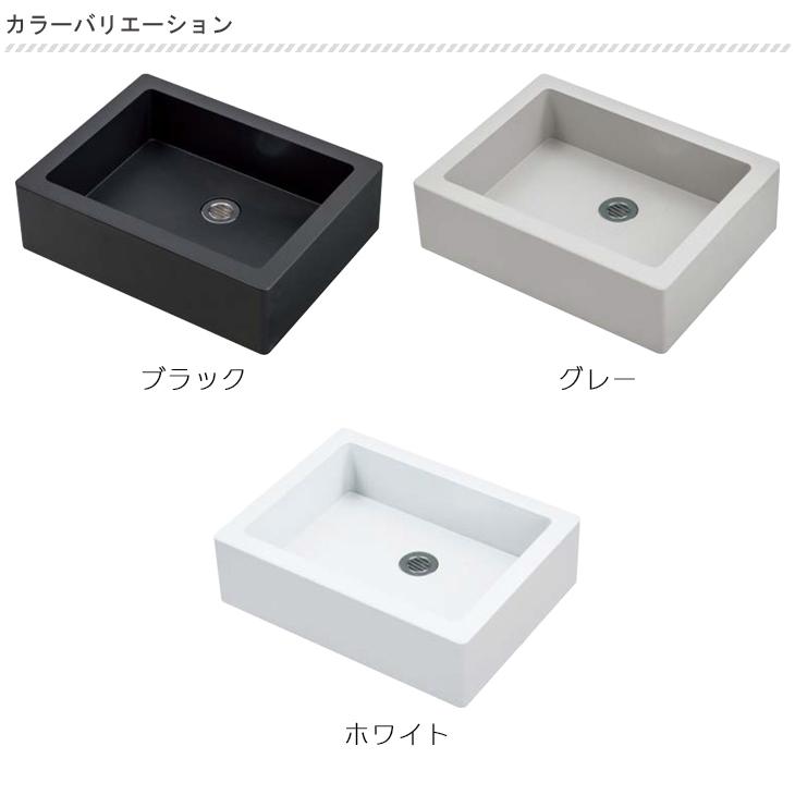 水受け ガーデンパン スクエアパン ネロ 立水栓 水栓柱 水鉢 シンプル スタイリッシュ 洗い場 ペット ブラック グレー ホワイト オンリーワンクラブ GM3-SPN_7