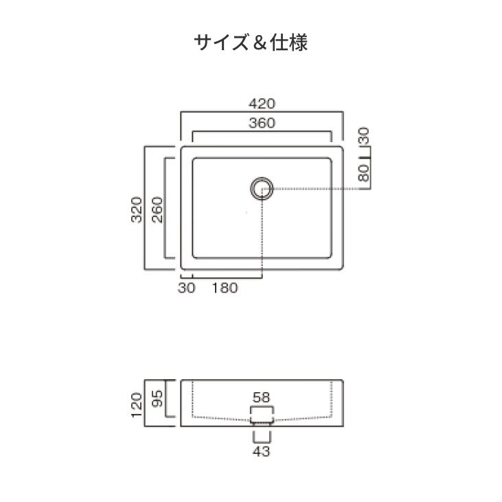 水受け ガーデンパン スクエアパン ネロ 立水栓 水栓柱 水鉢 シンプル スタイリッシュ 洗い場 ペット ブラック グレー ホワイト オンリーワンクラブ GM3-SPN_8